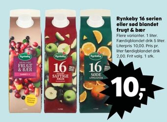 SuperBrugsen Rynkeby konc. frugtsaft frugt & bær tilbud