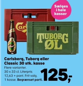SuperBrugsen Grøn øl tilbud