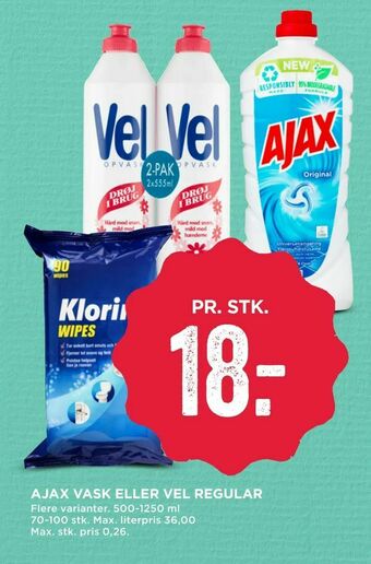 MENY Ajax vask eller vel regular tilbud