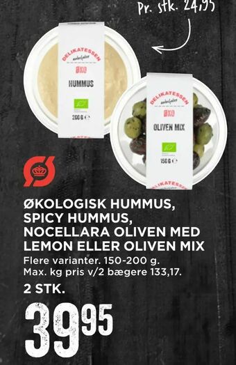 MENY Økologisk hummus, spicy hummus, nocellara oliven med lemon eller oliven mix tilbud