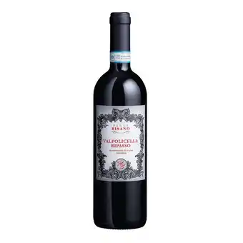 Fleggaard Pagus bisano valpolicella ripasso 0,75 l tilbud