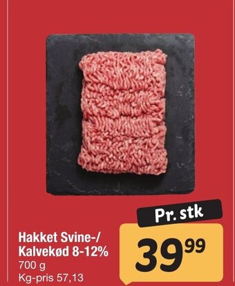 Fakta Hakket Svine-/ Kalvekød 8-12% tilbud