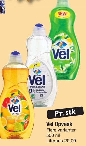 Fakta Vel Opvask tilbud