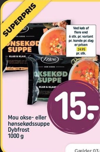 Netto Mou okse- eller hønsekødssuppe Dybfrost 1000 g tilbud