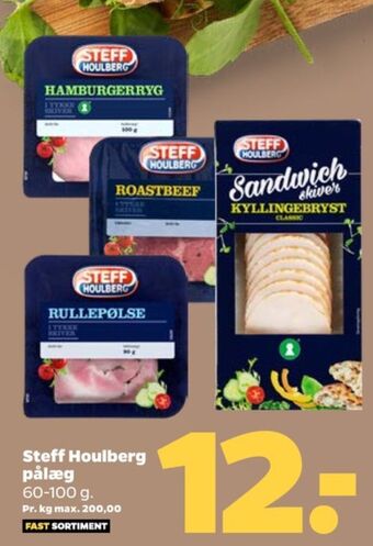 Netto Steff houlberg hamburgerryg tilbud