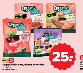 Organix snacks