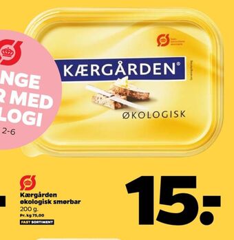 Netto Kærgården smørbar tilbud