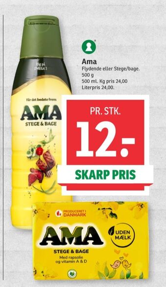 SPAR Ama margarine-fast tilbud