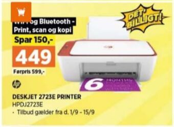 Power Hp printer all-in-one tilbud