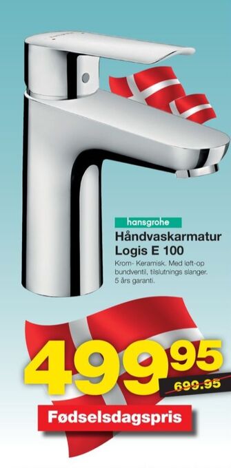 Bauhaus Hansgrohe håndvaskarmatur tilbud