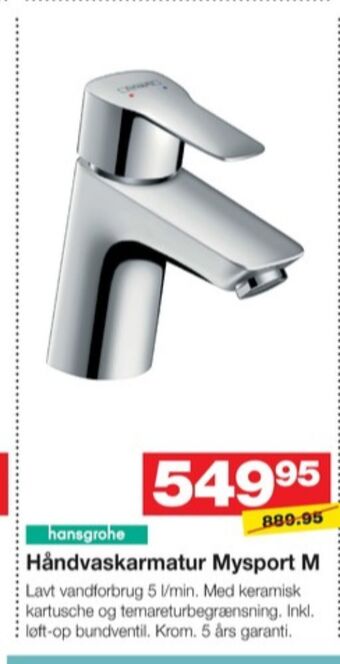 Bauhaus Hansgrohe håndvaskarmatur tilbud