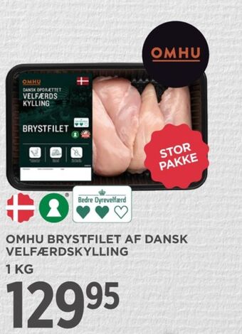 MENY Omhu kyllingebrystfilet tilbud
