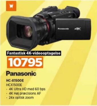 Panasonic videokamera