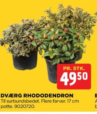 jem & fix Ukendt planter tilbud
