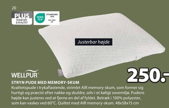 JYSK STRYN PUDE MED MEMORY-SKUM tilbud