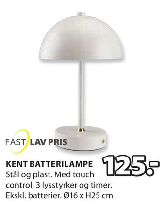 JYSK KENT BATTERILAMPE tilbud