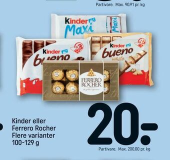 Kinder eller Ferrero Rocher