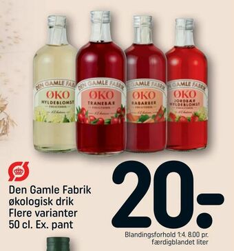 REMA 1000 Den Gamle Fabrik økologisk drik tilbud