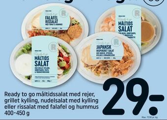 REMA 1000 Ready to go måltidssalat med rejer, grillet kylling, nudelsalat med kylling eller rissalat med falafel og hummus tilbud