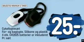 Cykellygtesæt For- og baglygte