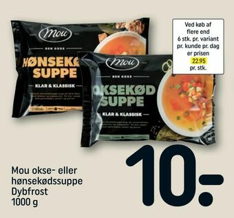 REMA 1000 Mou okse- eller hønsekødssuppe tilbud