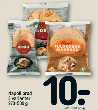 REMA 1000 Napoli brød 3 varianter tilbud