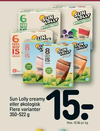 REMA 1000 Sun Lolly creamy eller økologisk tilbud