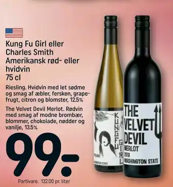 REMA 1000 Kung Fu Girl eller Charles Smith Amerikansk rød- eller hvidvin tilbud
