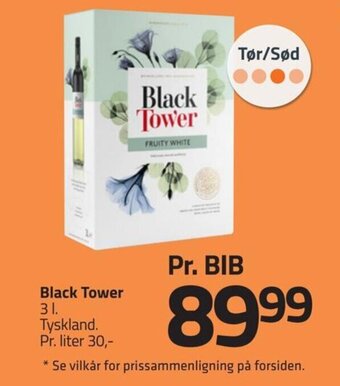 Fleggaard Black Tower tilbud