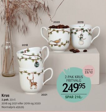 Kop & Kande Hammershøi jul krus tilbud