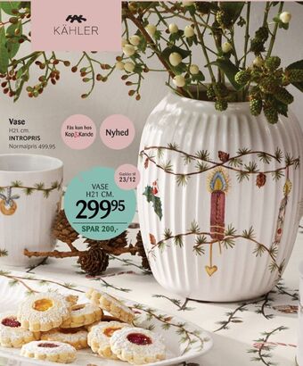 Hammershøi jul vase