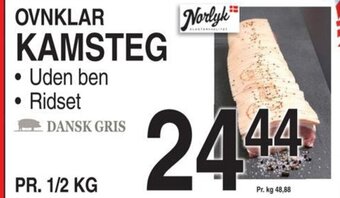 ABC Lavpris OVNKLAR KAMSTEG tilbud