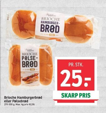 SPAR Brioche Hamburgerbrød eller Pølsebrød tilbud