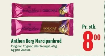 Min Købmand Anthon Berg Marcipanbrød tilbud