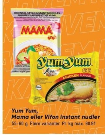 Bilka Yum Yum Mama eller Vifon instant nudler tilbud