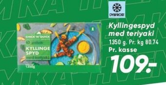 Bilka Kyllingespyd med teriyaki tilbud