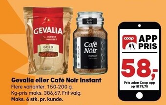 Kvickly Gevalia eller café noir instant tilbud