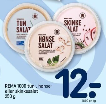 Rema 1000 tun-, hønse- eller skinkesalat