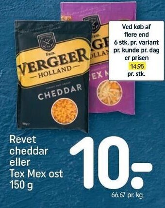 Revet cheddar