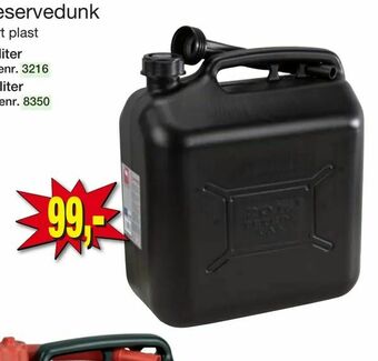 Reservedunk