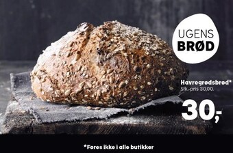 SuperBrugsen Havregrødsbrød tilbud