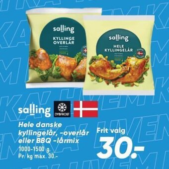 Bilka Hele danske kyllingelår, -overlår eller BBQ-lårmix tilbud