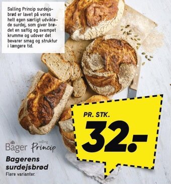 Bilka Bagerens surdejsbrød tilbud
