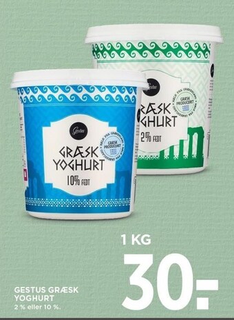 MENY Gestus græsk yoghurt tilbud