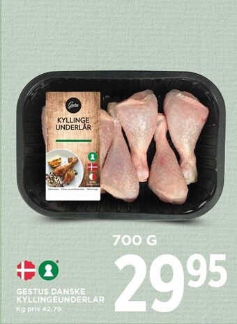 MENY Gestus danske kyllingeunderlår tilbud