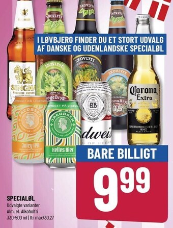 Løvbjerg Specialøl tilbud