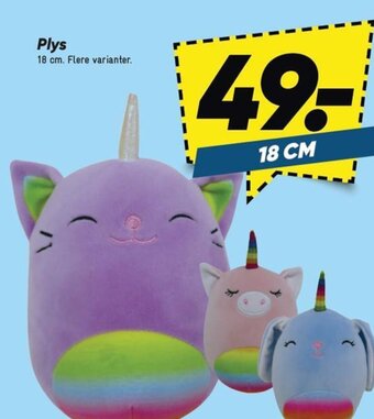 Bilka Plys tilbud