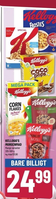Løvbjerg Kellogg's morgenmad tilbud
