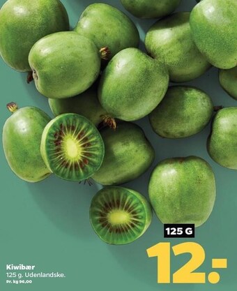 Kiwibær 125 g