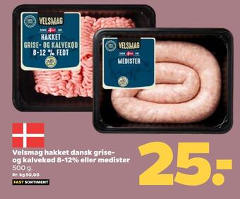 Netto Velsmag hakket dansk grise og kalvekød 8-12% eller medister tilbud